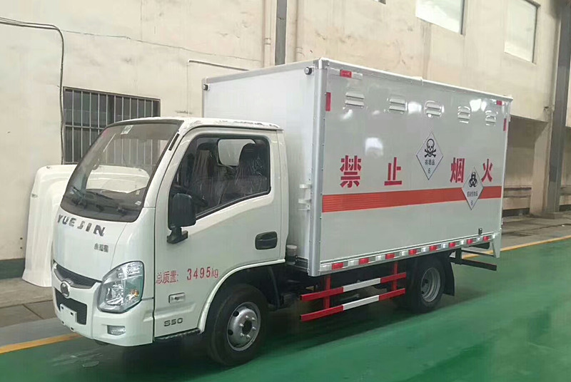 江鈴4米1（藍(lán)牌）毒性感染性廂式車