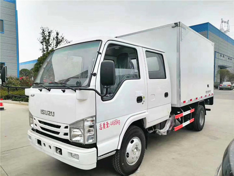 國六 躍進小福星3.26米冷藏車